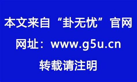 廉贞贪狼|廉贪落陷半空折翅（最全总结）